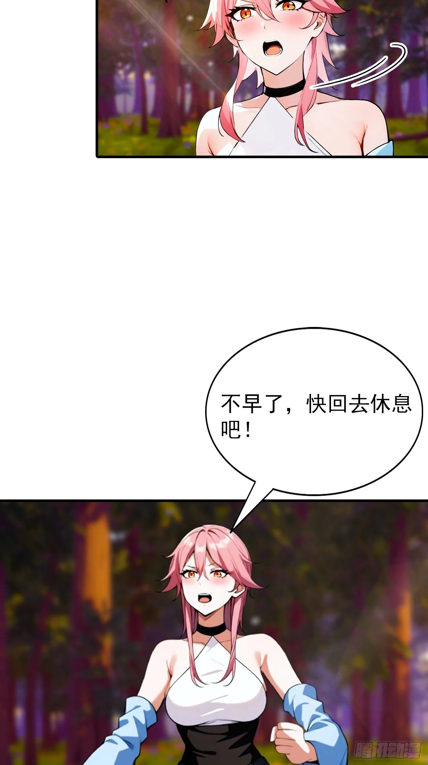 第126页
