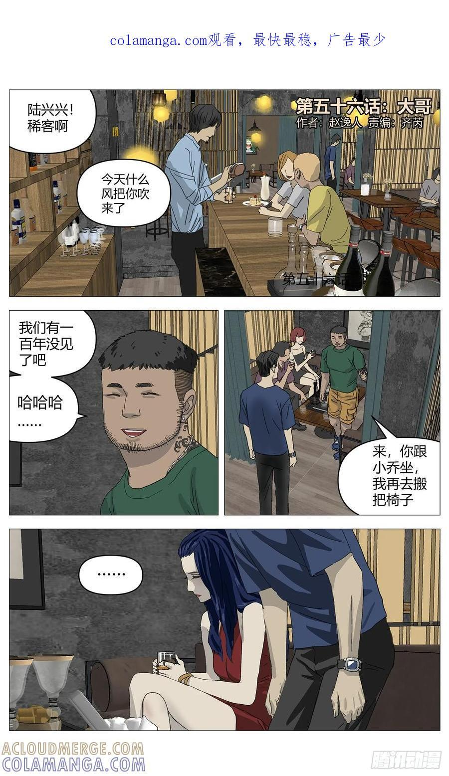 第0页