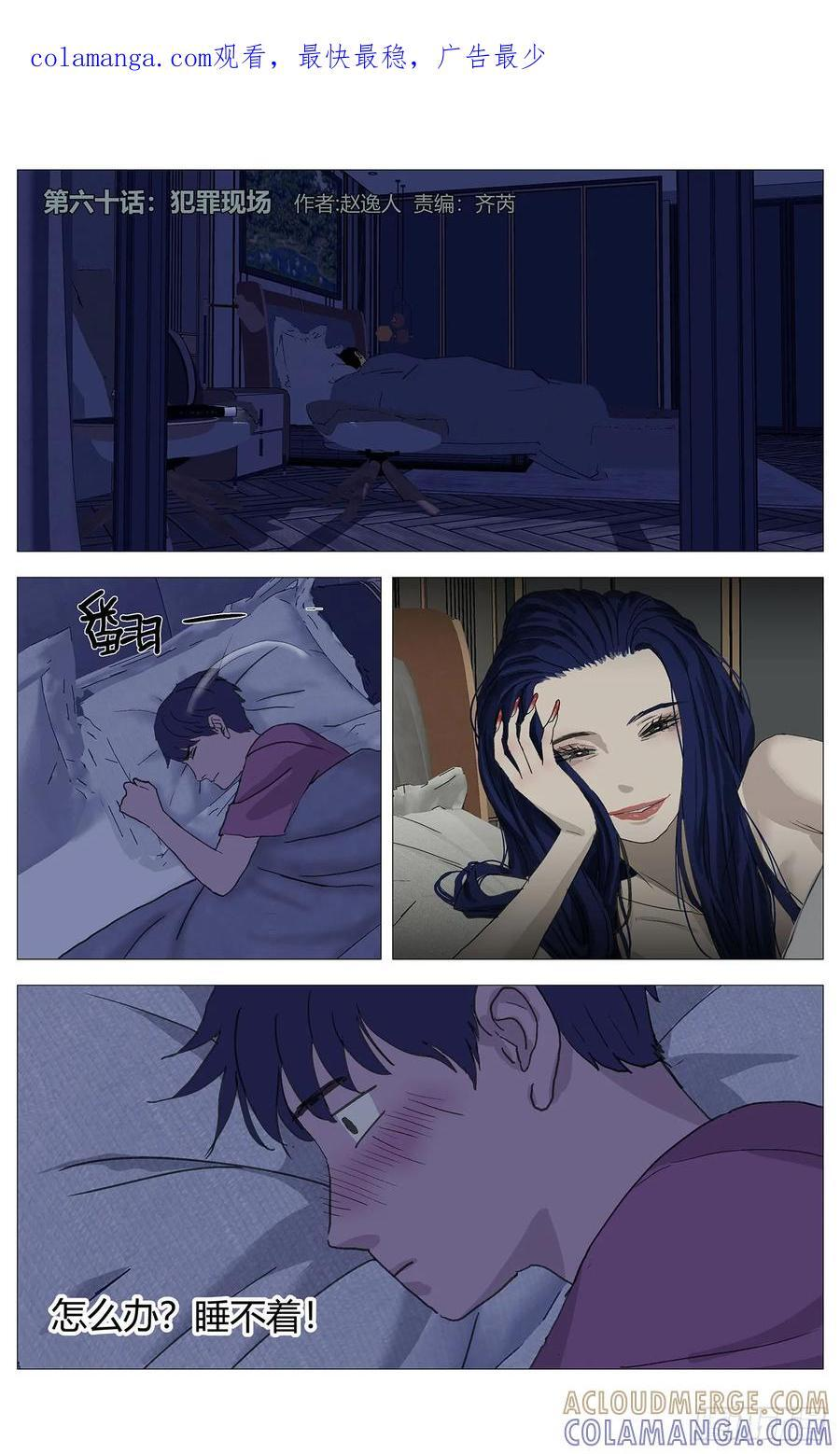 第0页