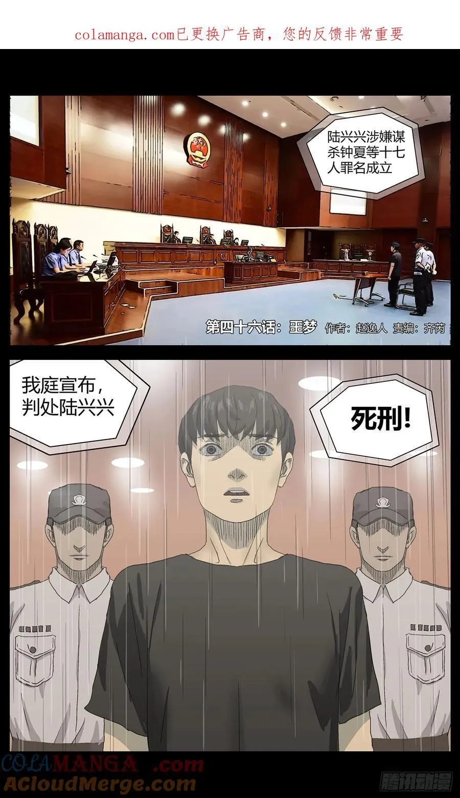 第0页
