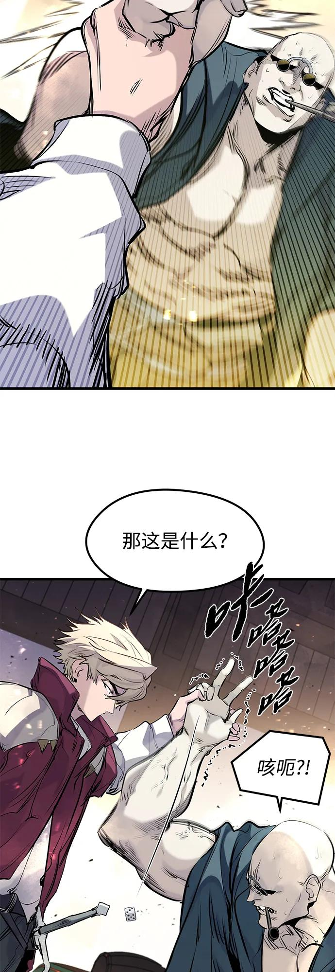 第201页