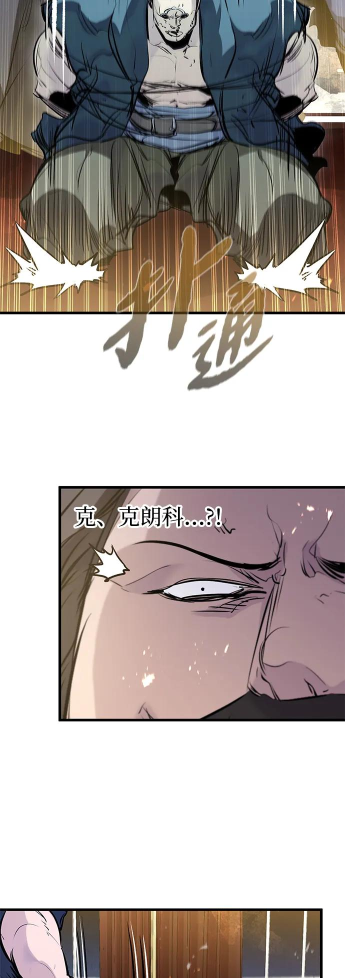 第204页