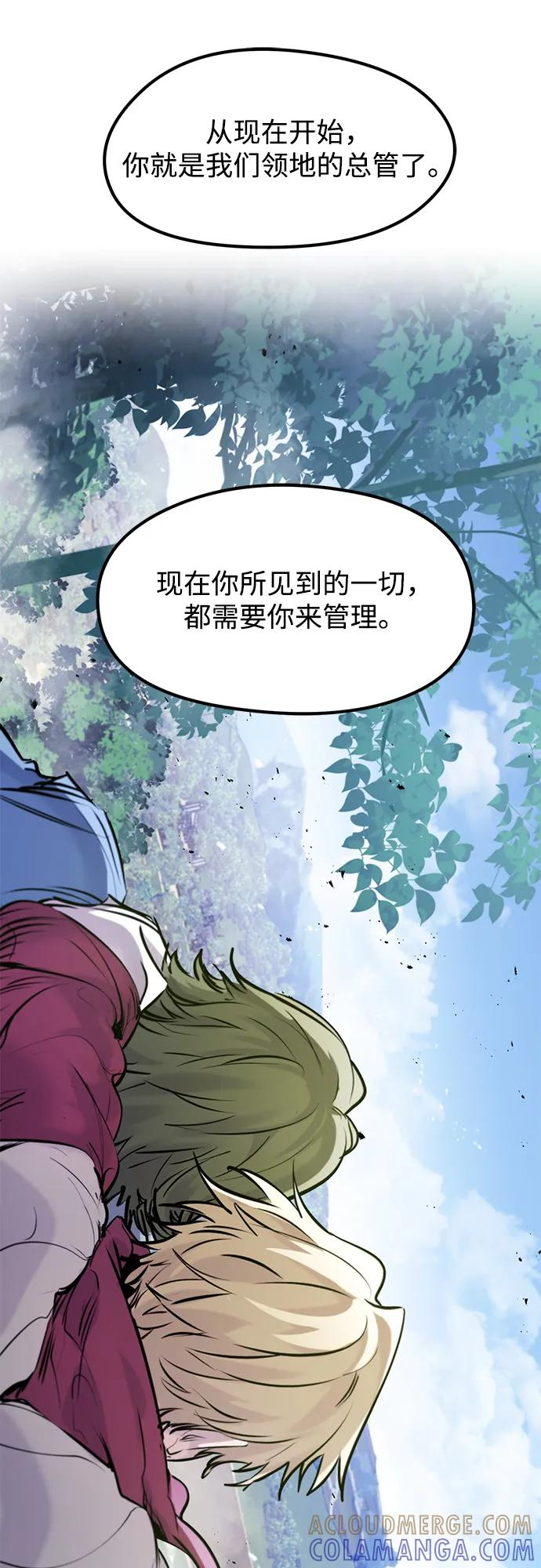 第207页