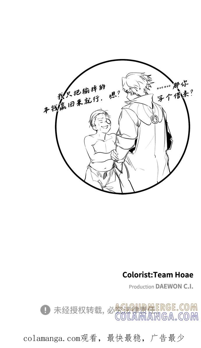 第234页