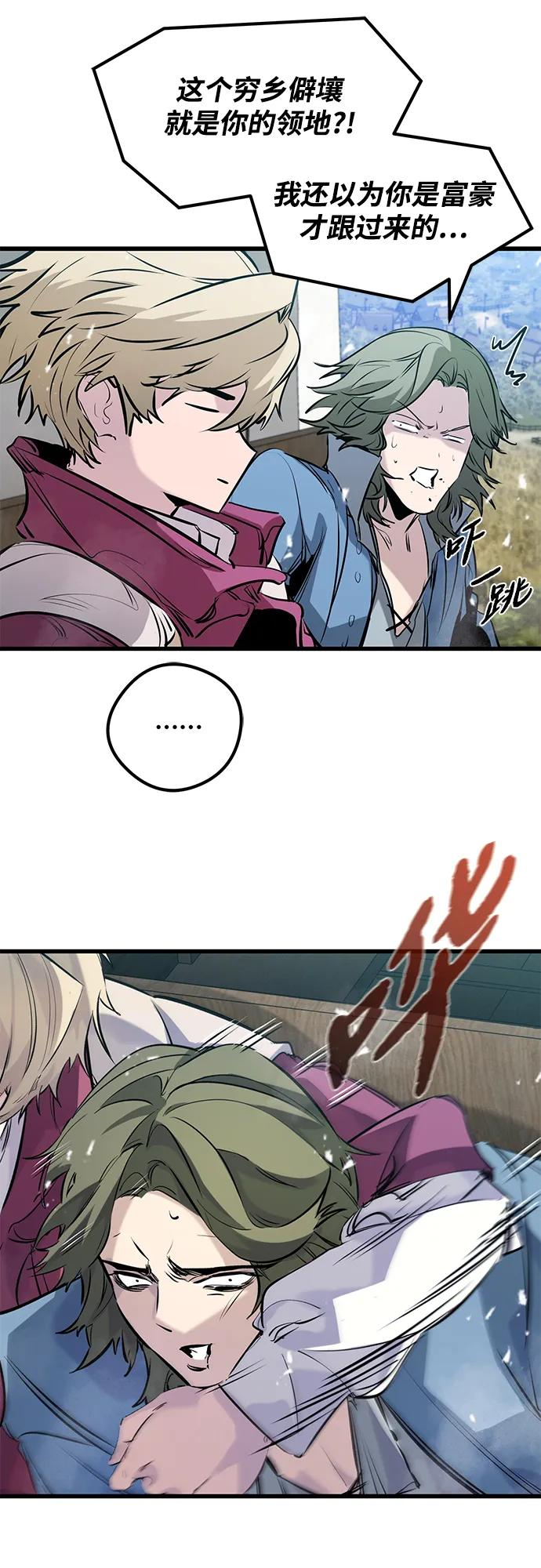 第204页