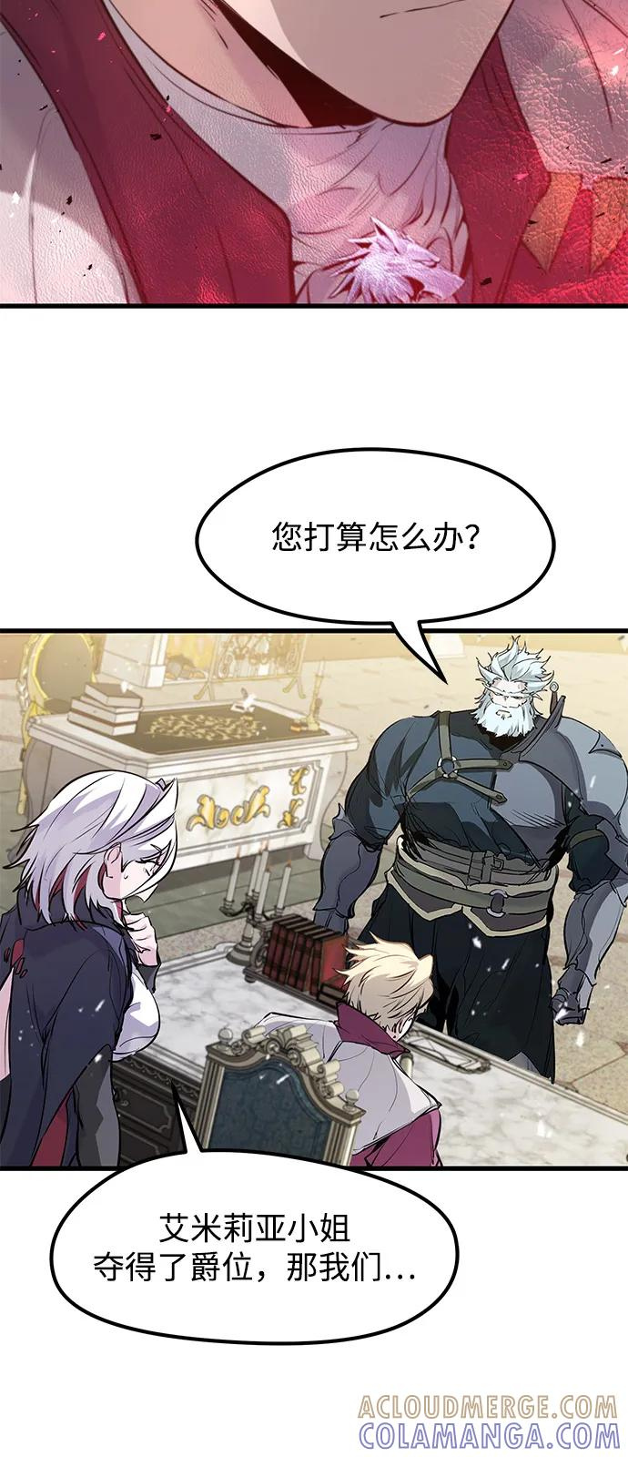 第243页