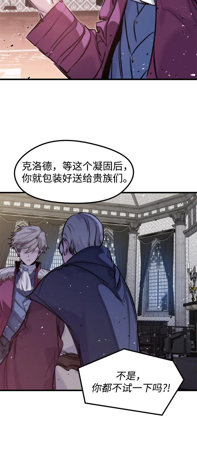 第186页