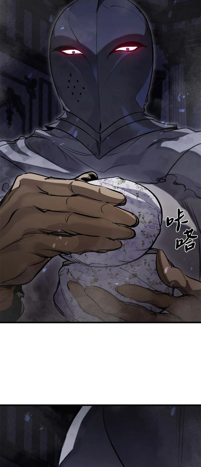 第213页