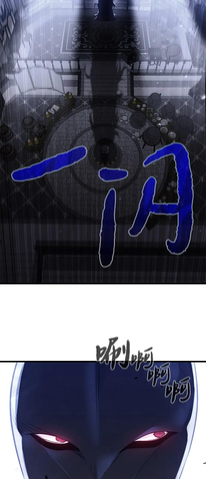第204页