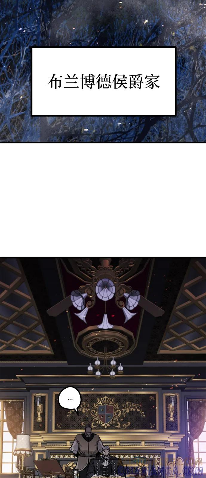 第261页