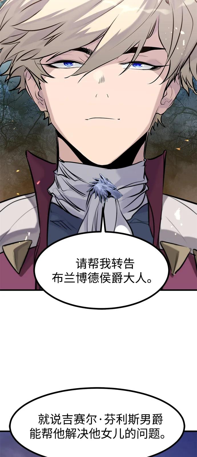 第255页