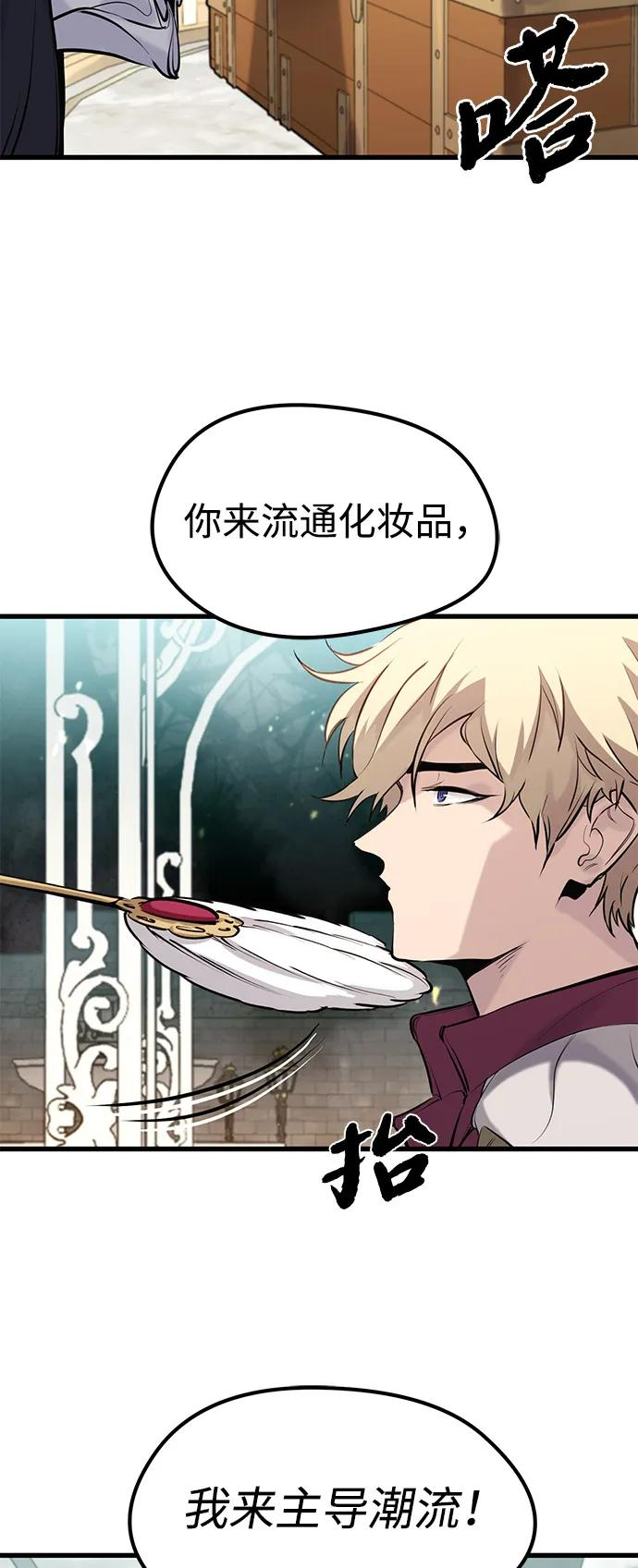 第240页