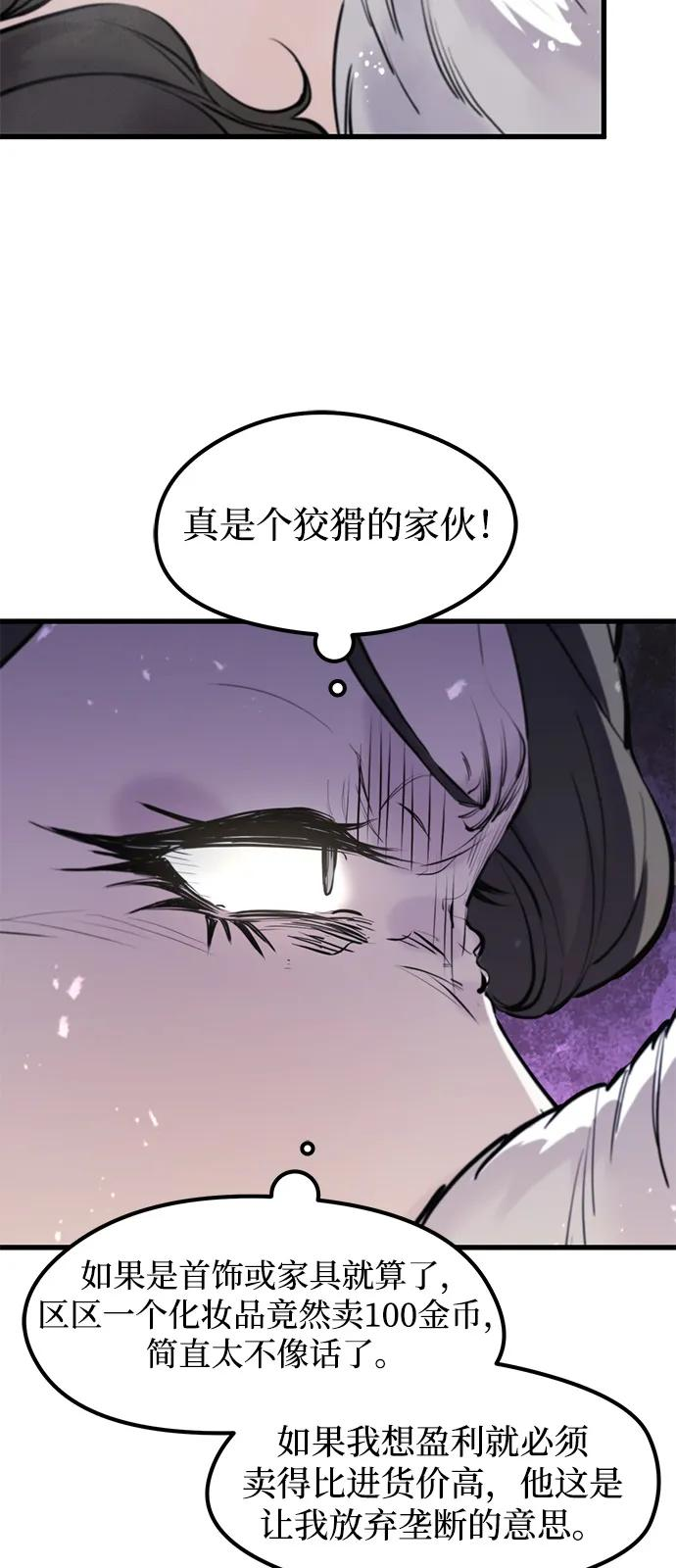 第204页