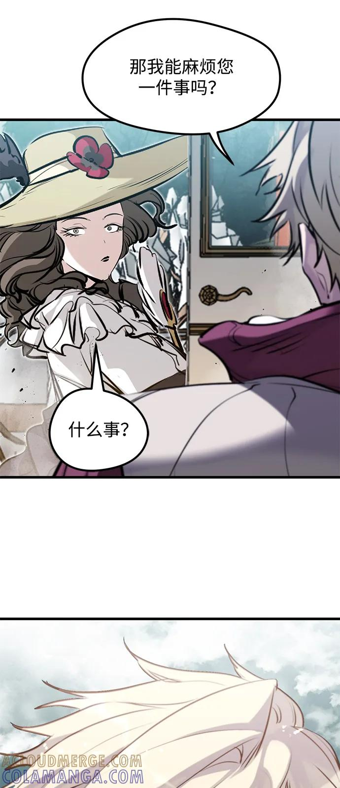 第252页