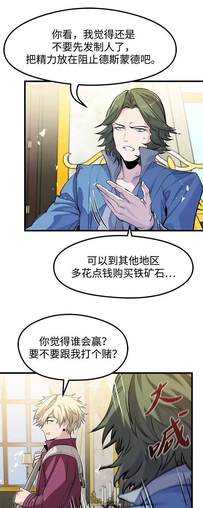 第129页