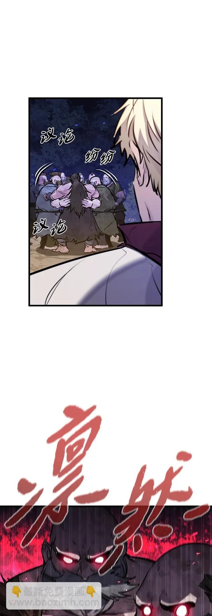 第210页