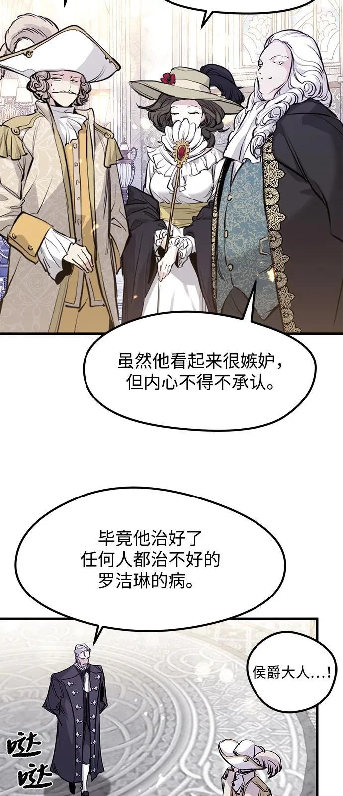 第195页