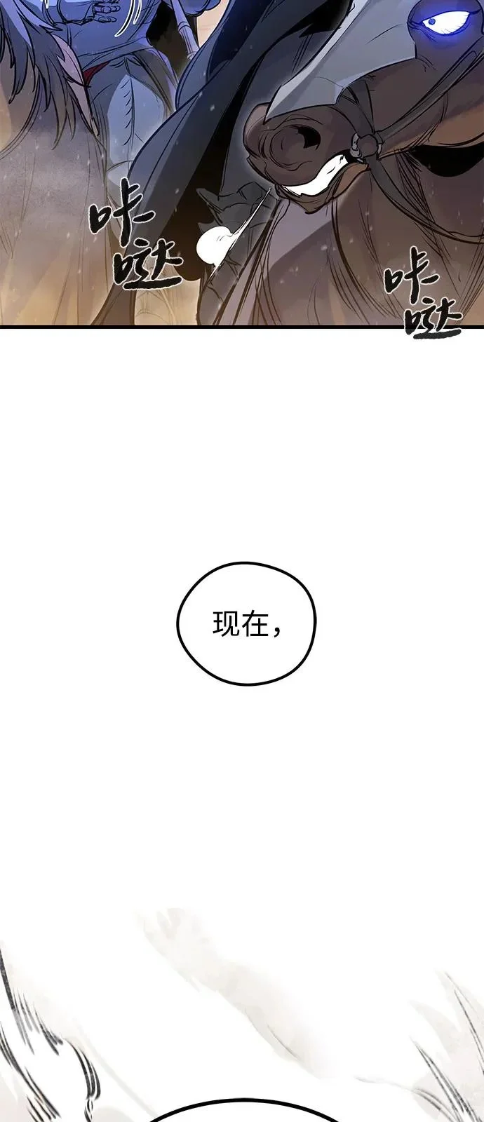 第231页