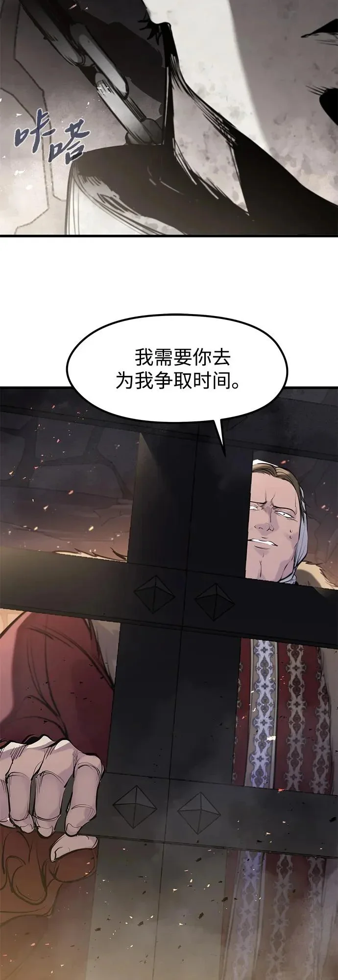 第204页