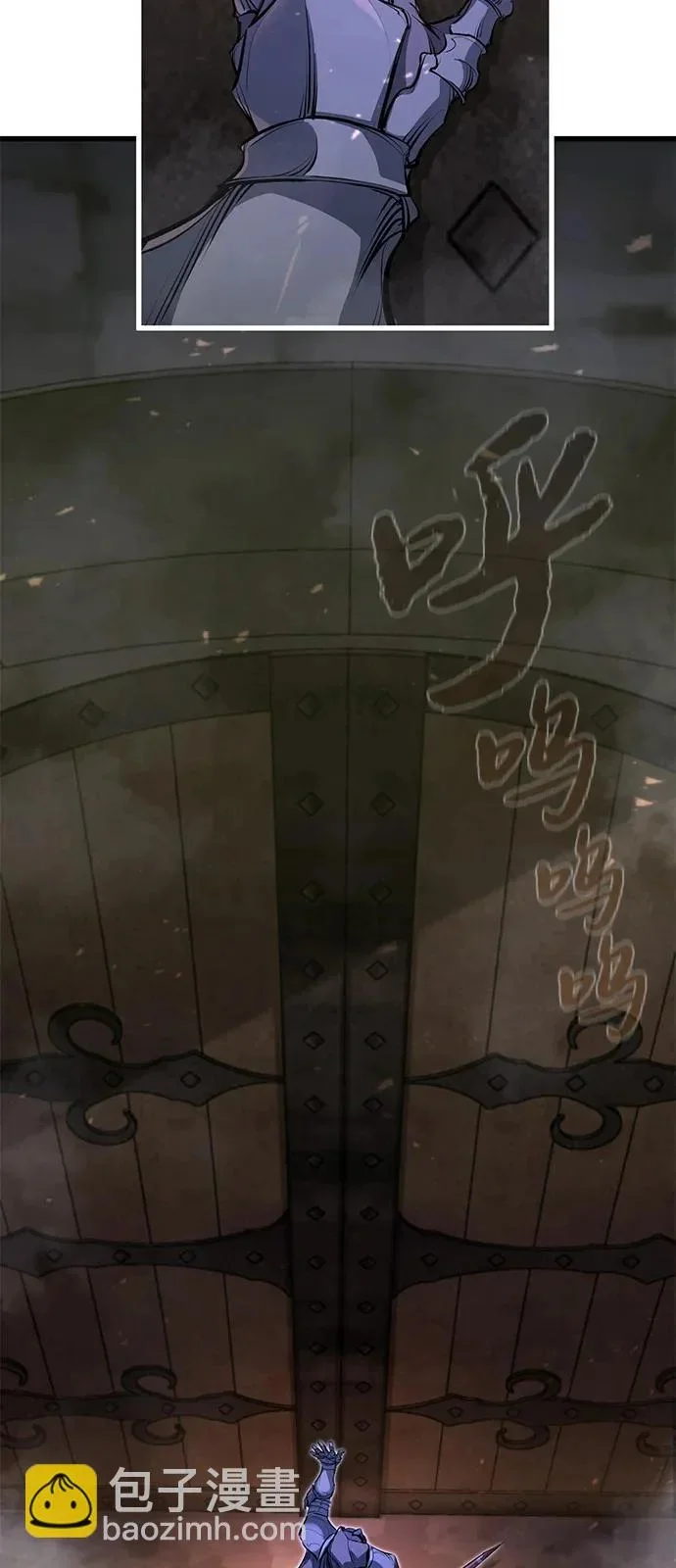 第177页