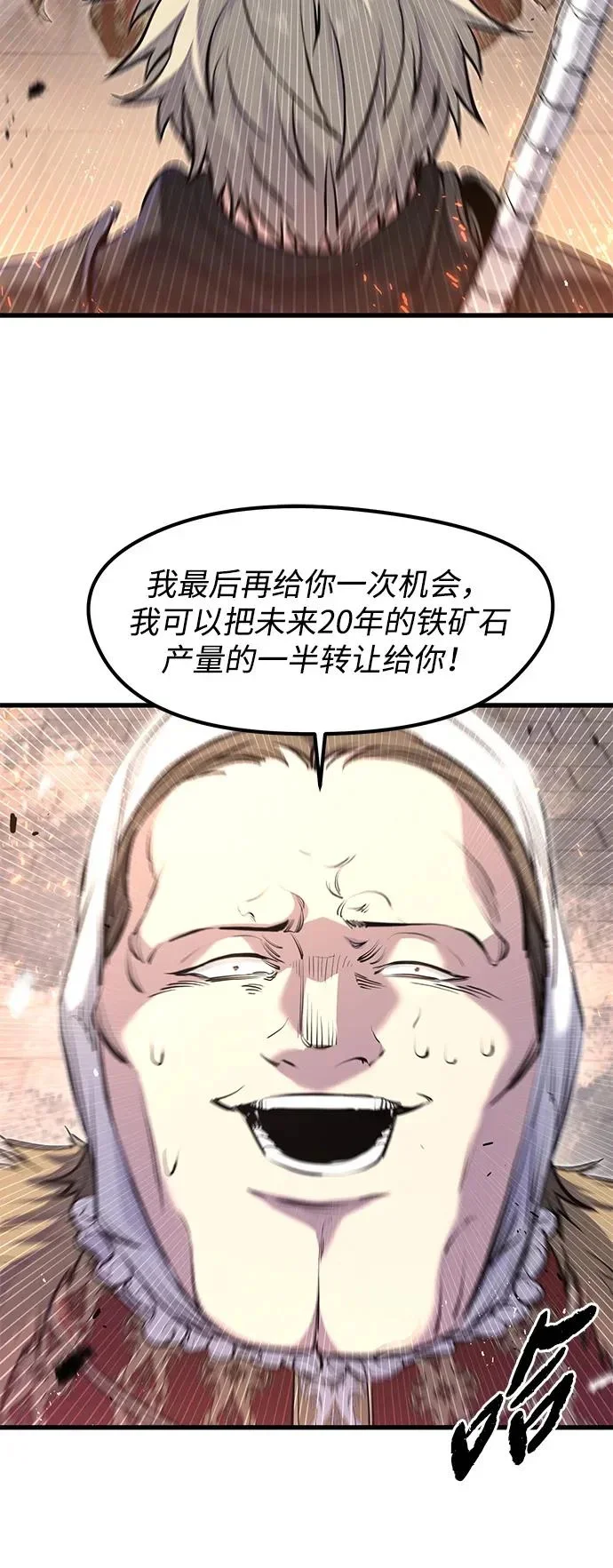 第168页