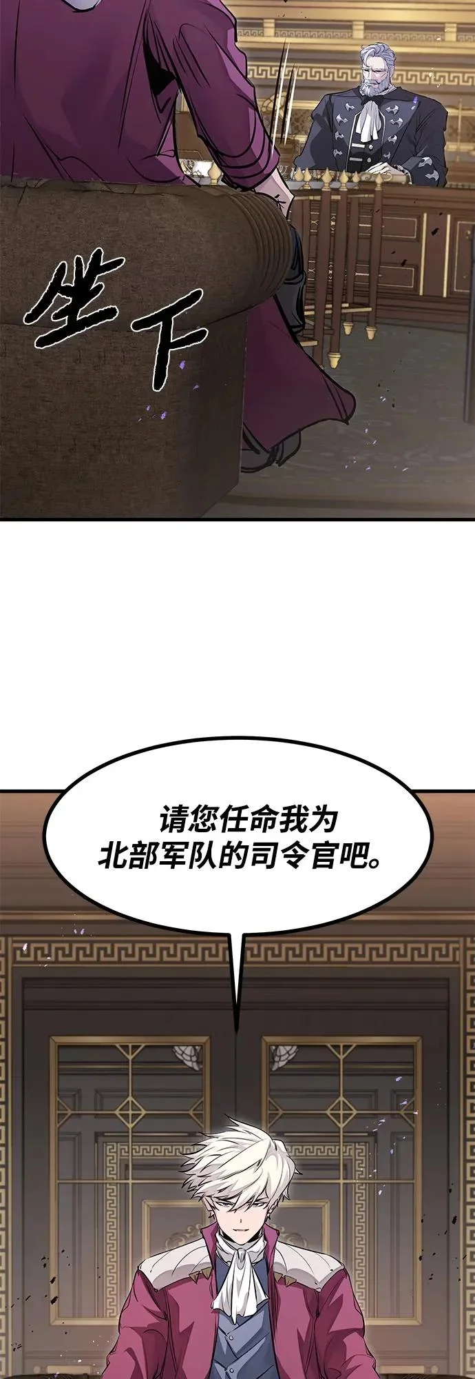 第237页