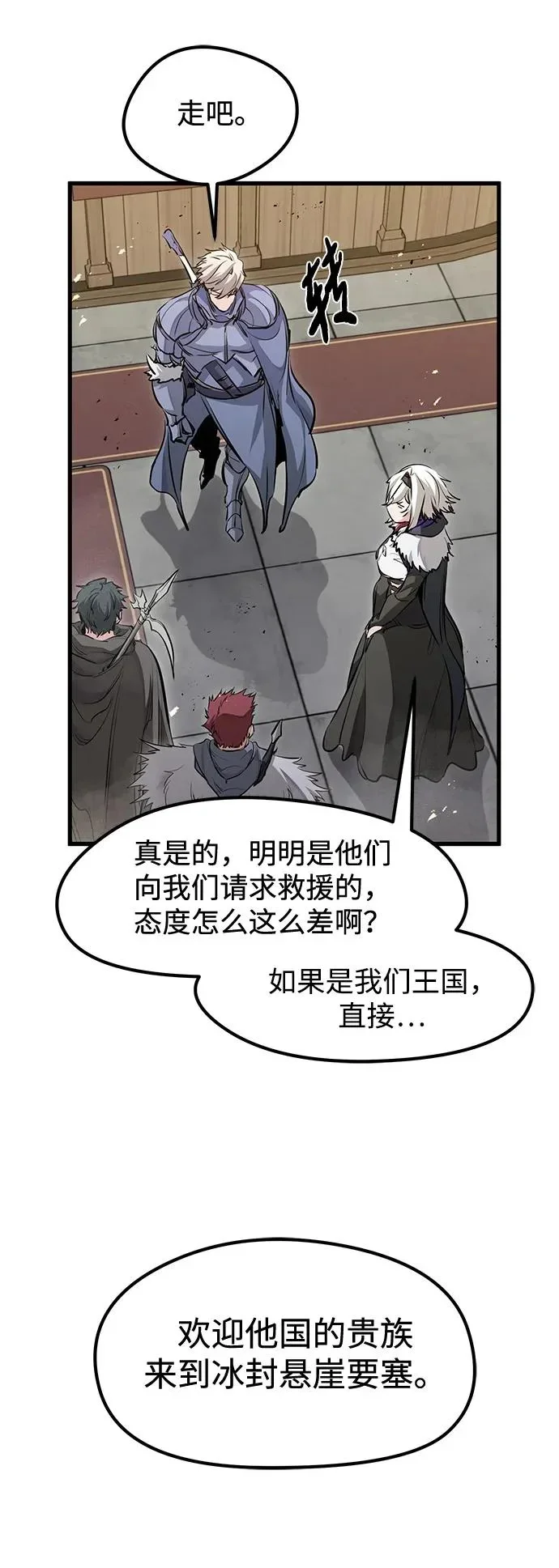 第219页