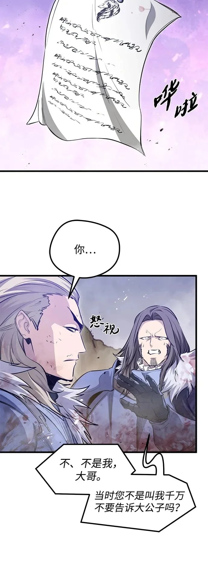 第216页