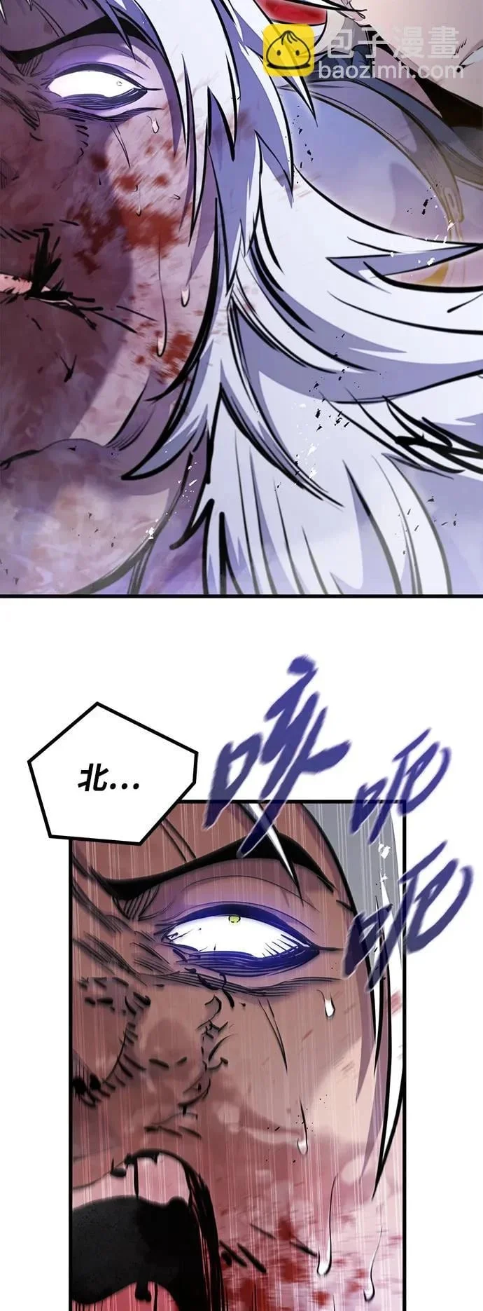 第183页