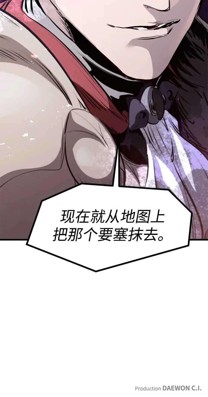 第234页