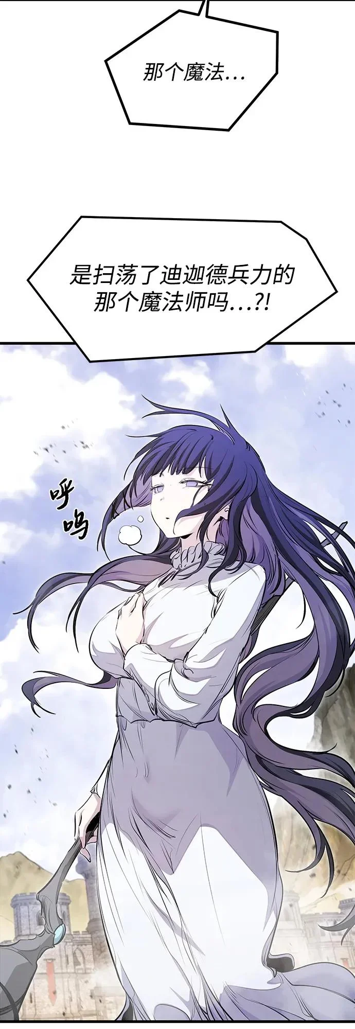 第210页
