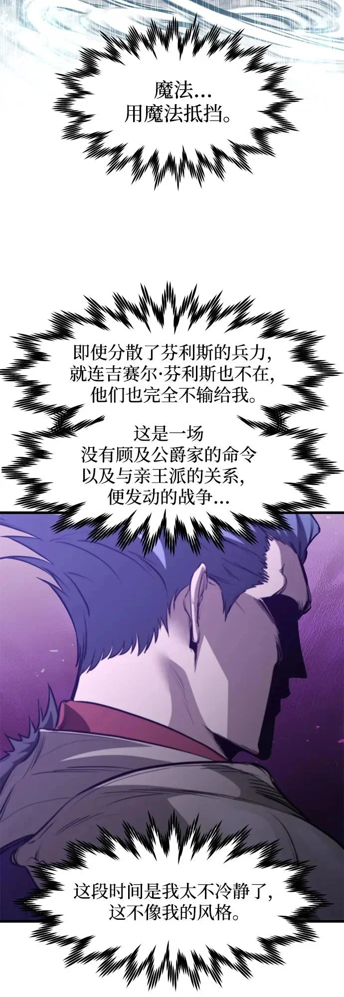 第222页