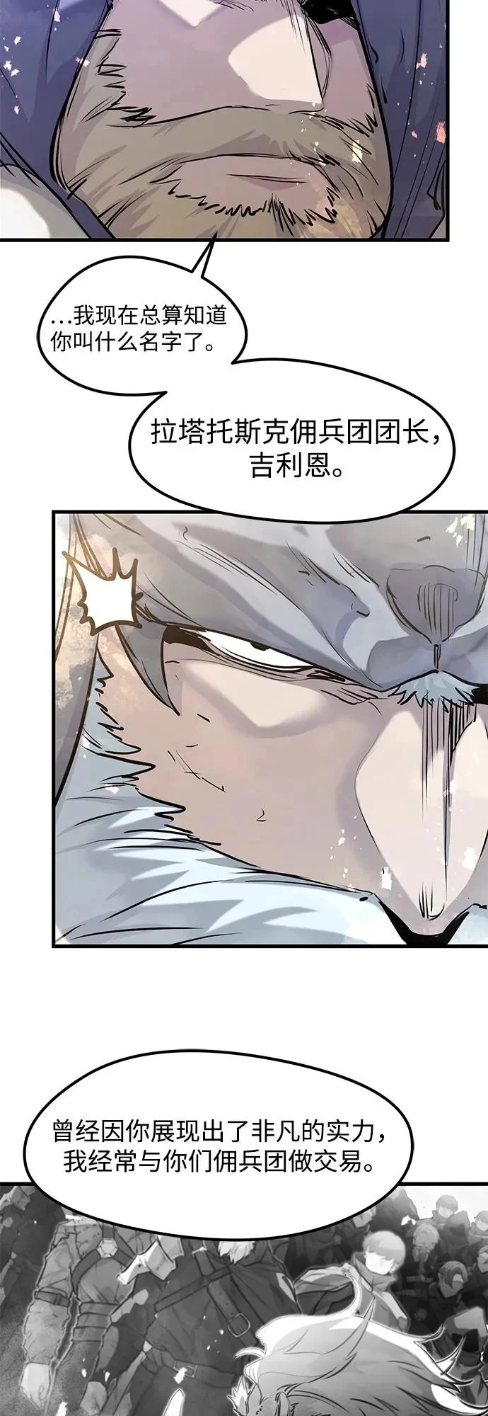 第204页