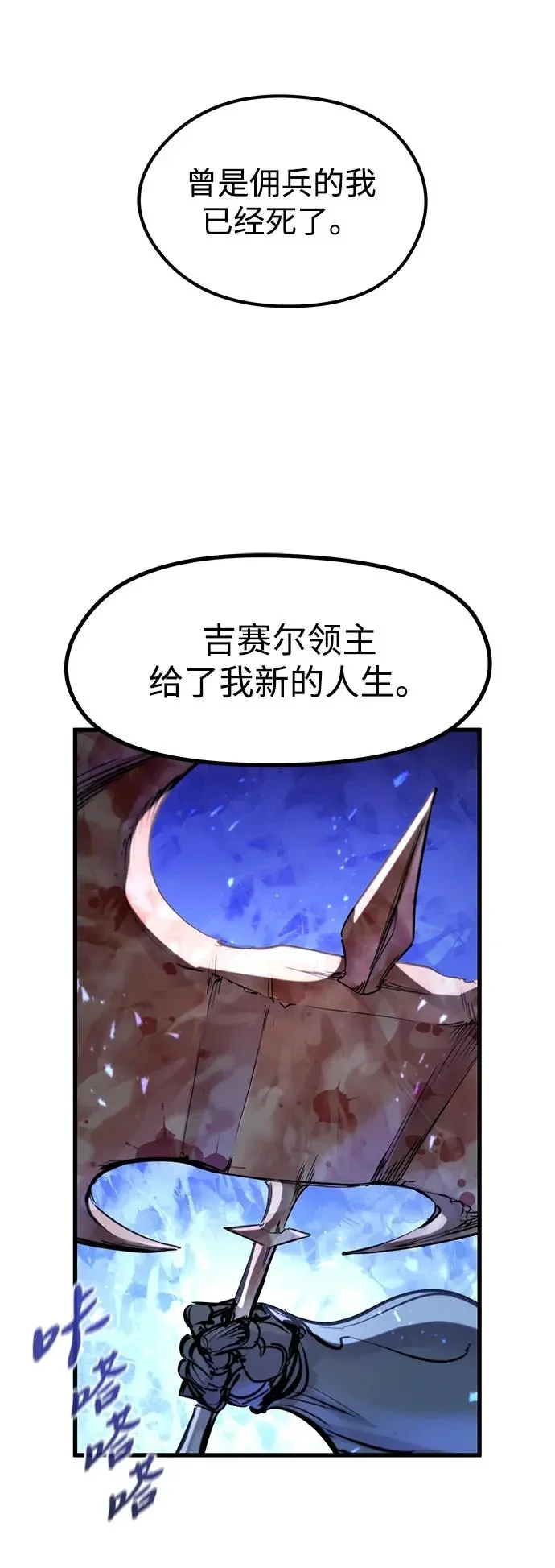 第213页