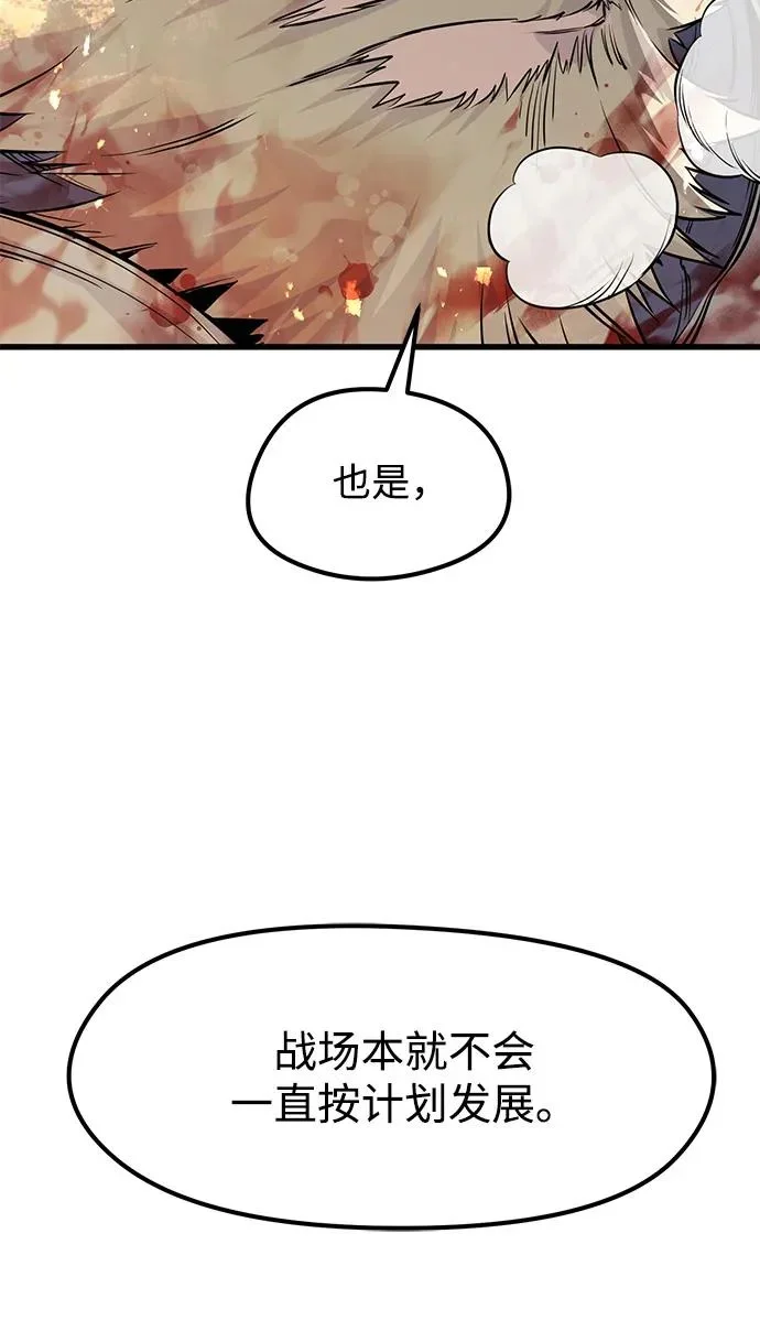 第645页
