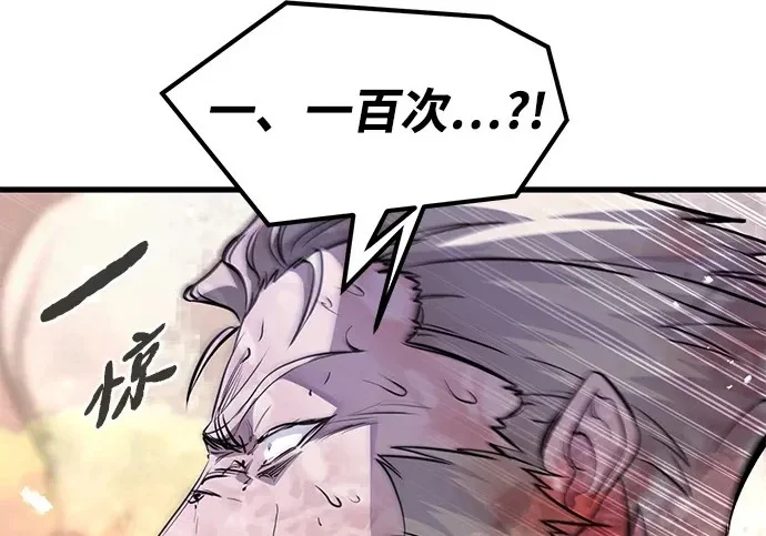 第489页