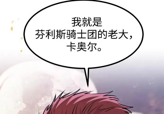 第387页