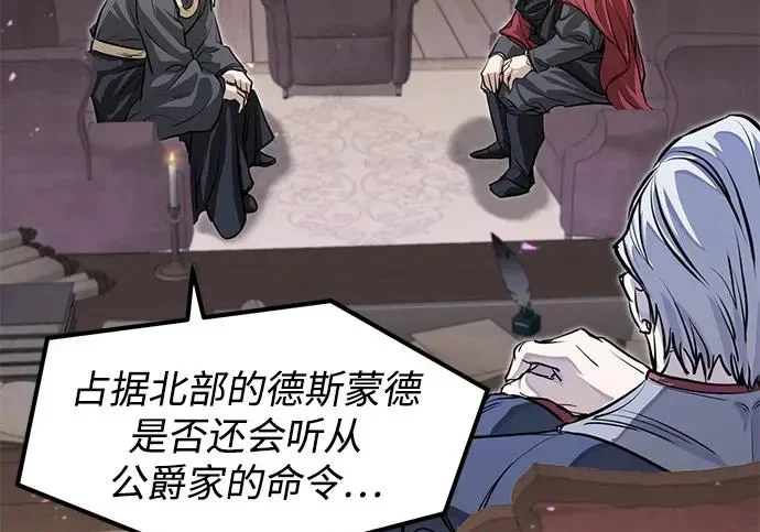 第723页