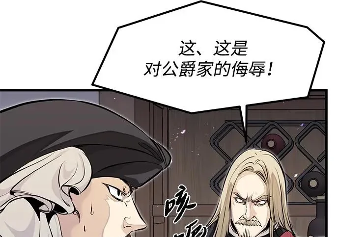 第687页