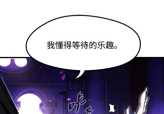 第606页