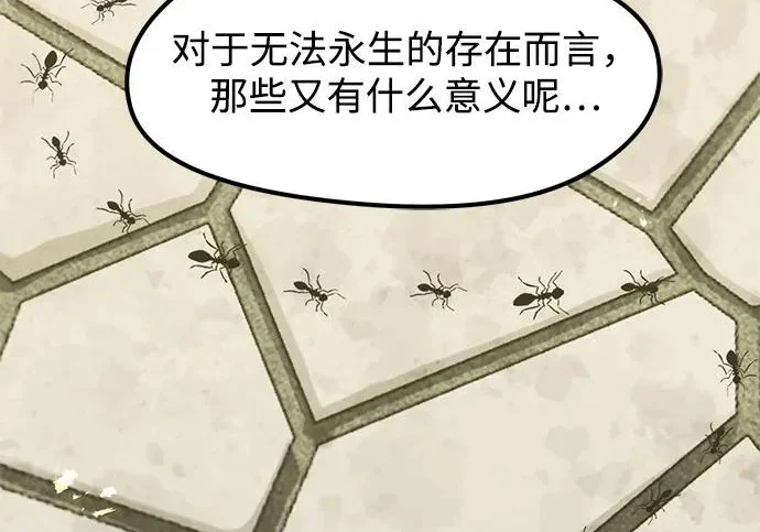 第366页