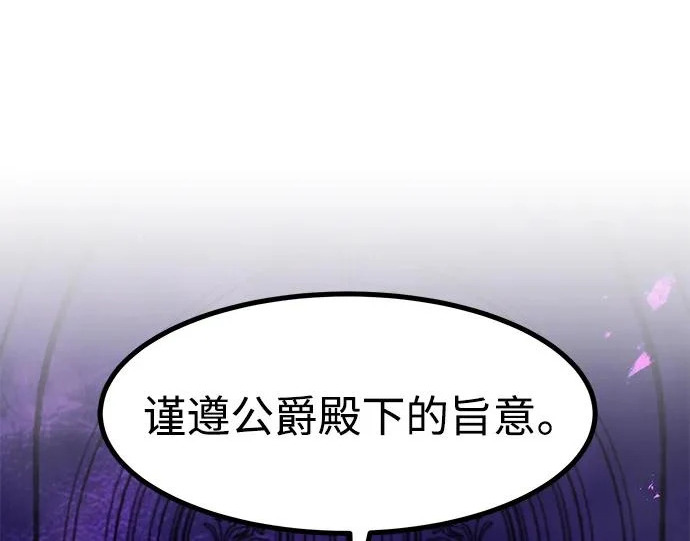第801页