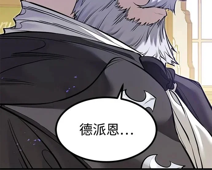 第405页