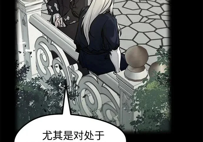 第345页