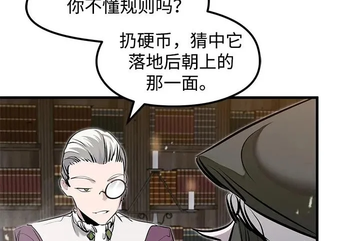 第405页