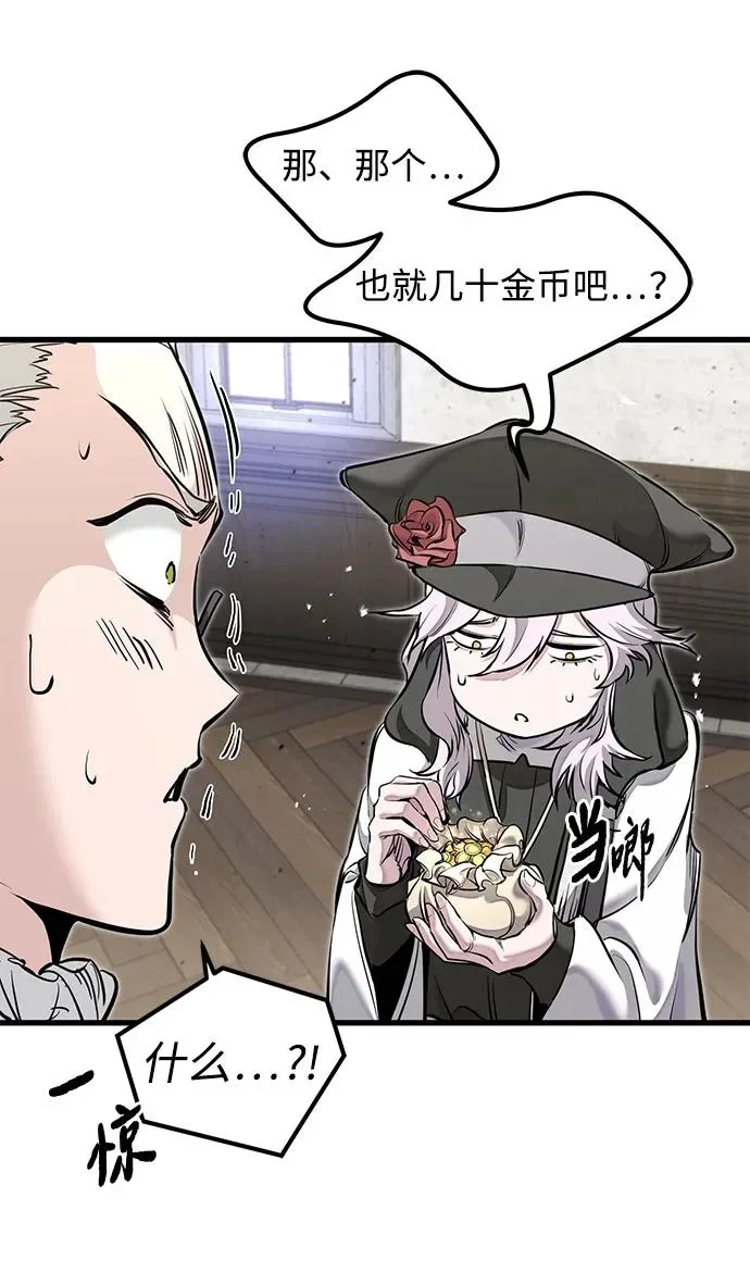 第354页