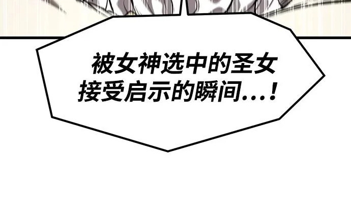第690页