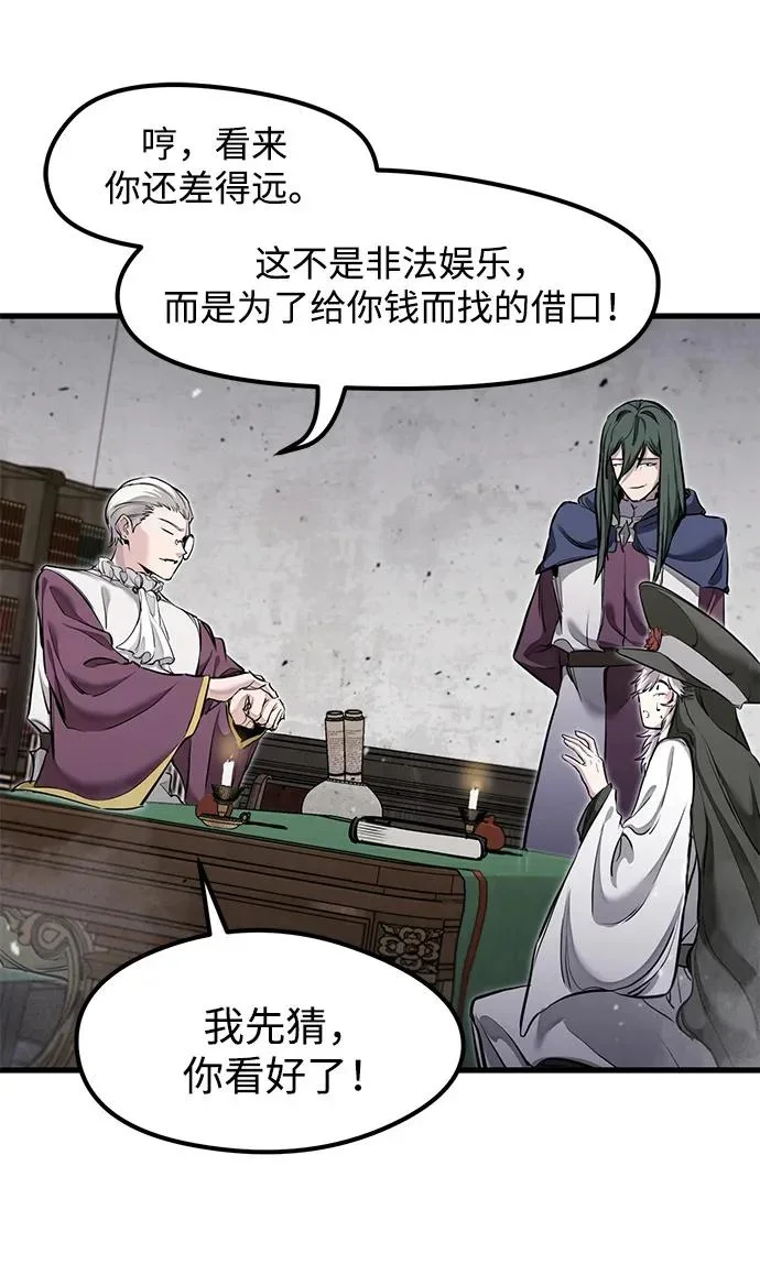 第420页