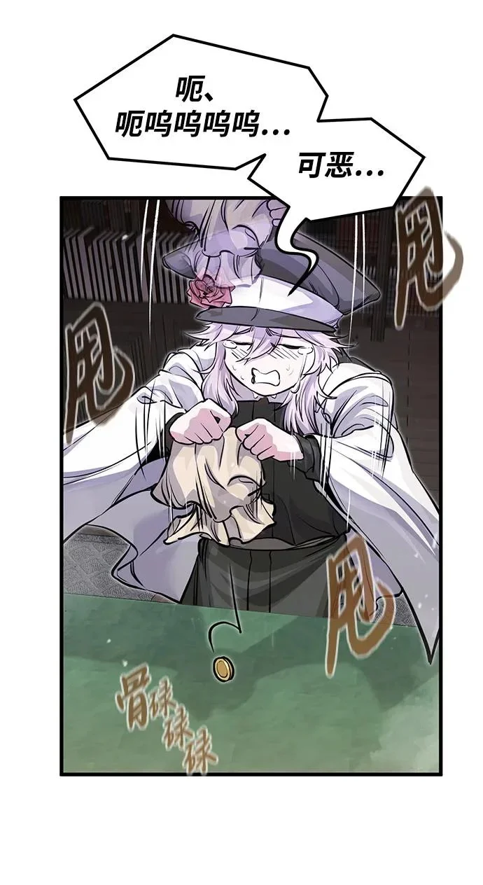 第564页