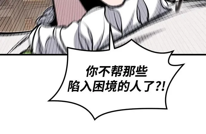 第561页